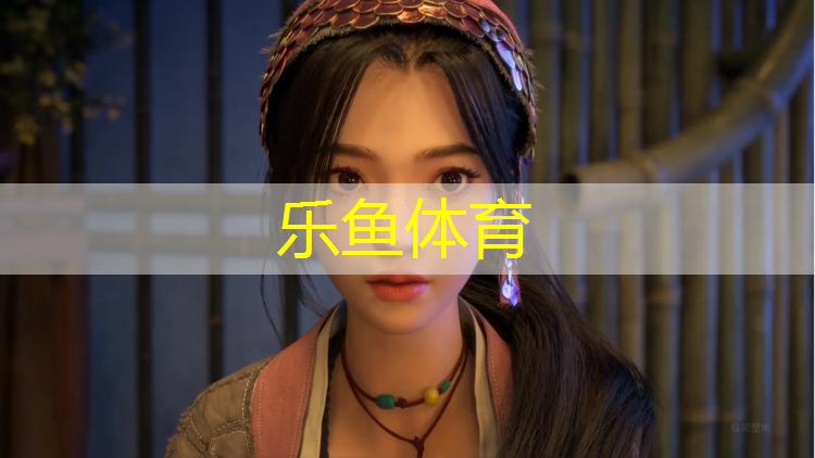 <strong>leyu·乐鱼(中国)体育官方网站,儿童篮球架的底座图</strong>