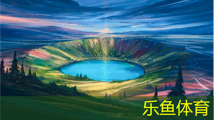 <strong>乐鱼体育官方网站,体操垫安全吗_</strong>