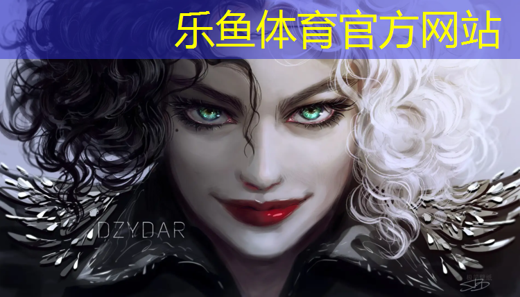 <strong>乐鱼体育,自结纹塑胶跑道效果好不好</strong>