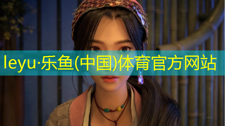 乐鱼体育,室内健身操注意事项有哪些