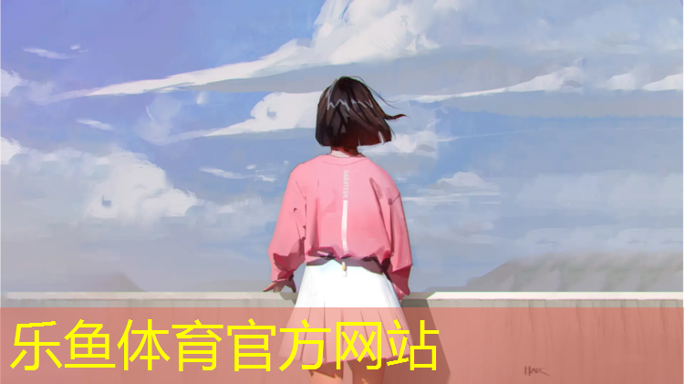 乐鱼体育,提升居住体验，市政绿化景观草坪设计追求舒适生活环境！