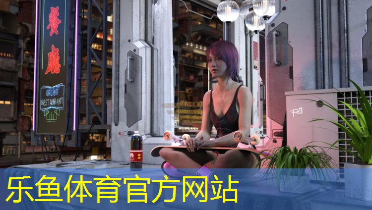 <strong>乐鱼体育,塑胶跑道跑步穿板鞋</strong>
