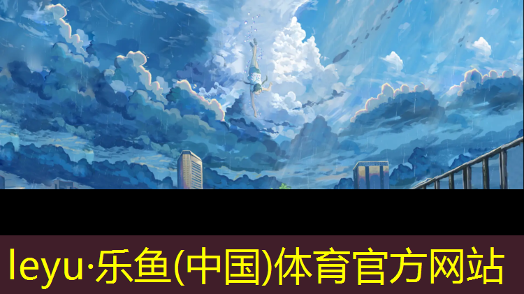 跆拳道护具薄厚的区别