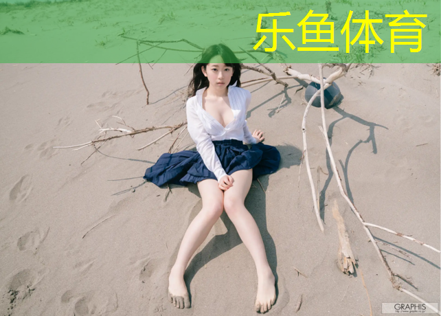 枣庄学校塑胶跑道