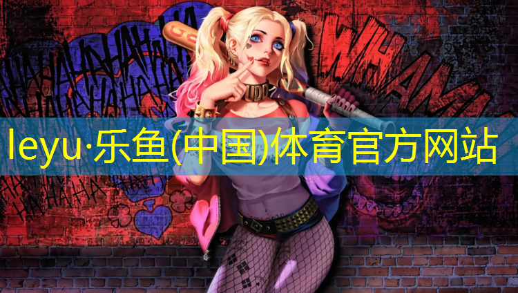 塑胶跑道能跑中车吗_
