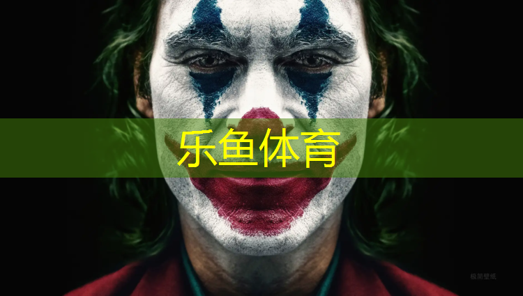 莱阳预制型塑胶跑道