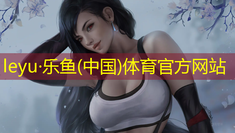 塑胶跑道厚度检查