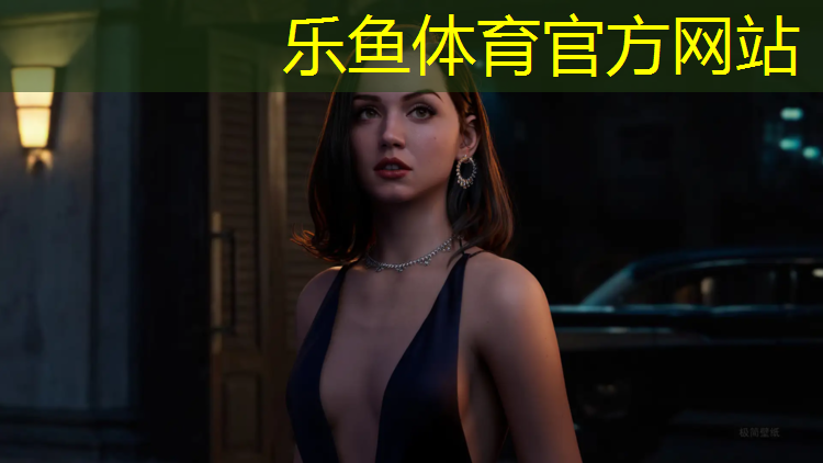 越秀传统塑胶跑道工程