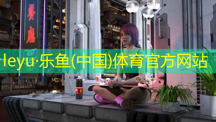塑胶跑道跑步穿板鞋