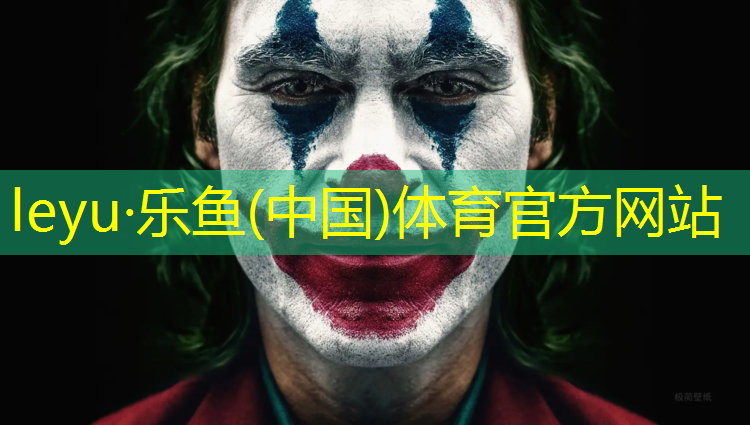 聊城透气性塑胶跑道铺设