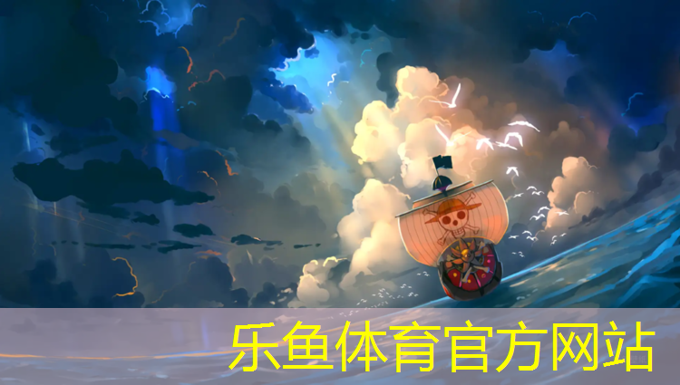 塑胶跑道无机物含量